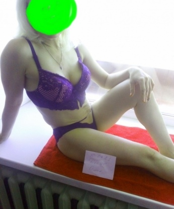 Александра